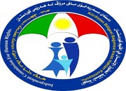 دەستەی سەربەخۆی مافی مرۆڤ لەبارەی گیراوانی لالەزار ئاگاداریێکی بڵاو کردەوە