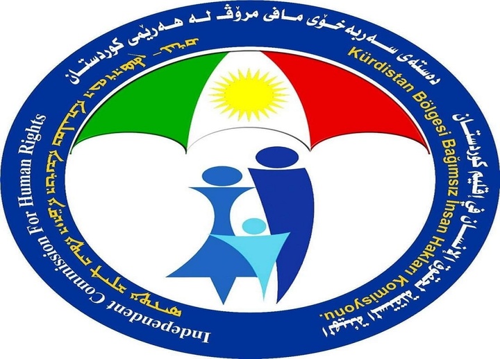 دەستەی سەربەخۆی مافی مرۆڤ لەبارەی گیراوانی لالەزار ئاگاداریێکی بڵاو کردەوە