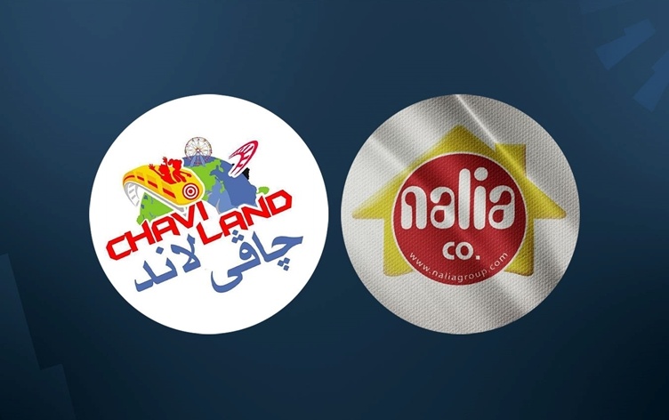 پروندۀ نالیا و چاوی؛ درهم تنیدگی اقتصاد و سیاست در اقلیم کردستان