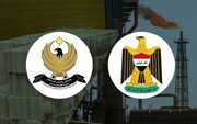 تراز مالی اقلیم کردستان و بغداد؛ نفت و درآمدهای غیرنفتی به روایت ارقام رسمی