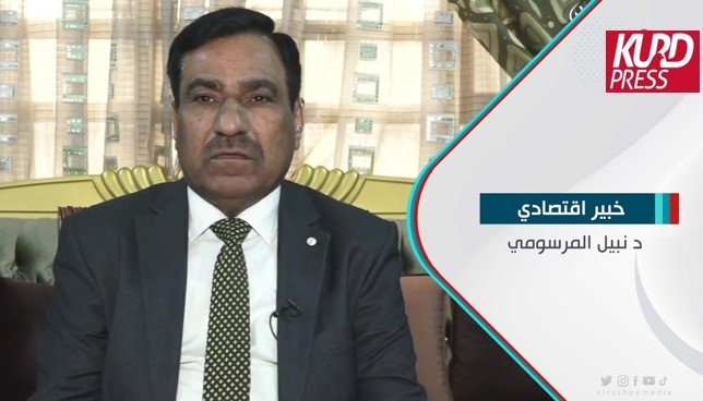کارشناس اقتصادی عراق: درآمد نفت دیگر پاسخگوی حقوق‌ها نیست