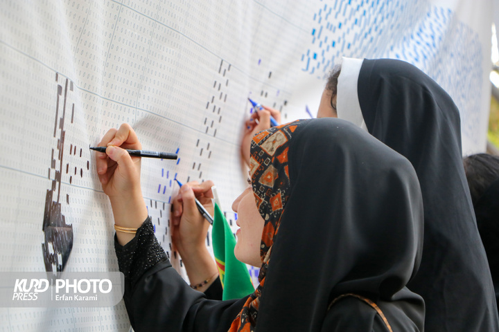 سنندج میزبان جشن وحدت امت احمد (ص) / عکاس : عرفان کرمی