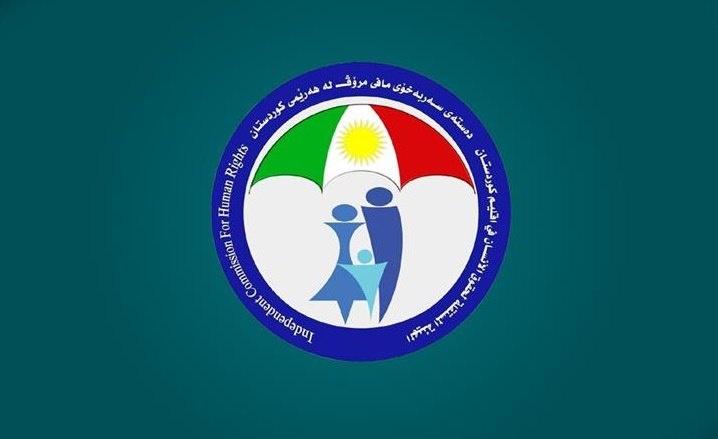 رد بیانیه حقوق بشر اقلیم درباره "رویداد لاله‌زار" از سوی تعدادی از اعضای این سازمان