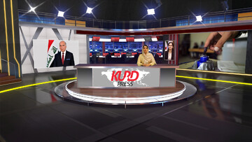 کورتەی هەواڵەکانی۱۶ی خەرمانانی ۱۴۰۴ی هەتاوی