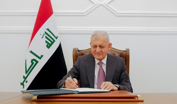 سەرۆک کۆماری عێراق مەرسوومی دامەزرانی ۸۶ باڵیۆزی نوێی دەکرد