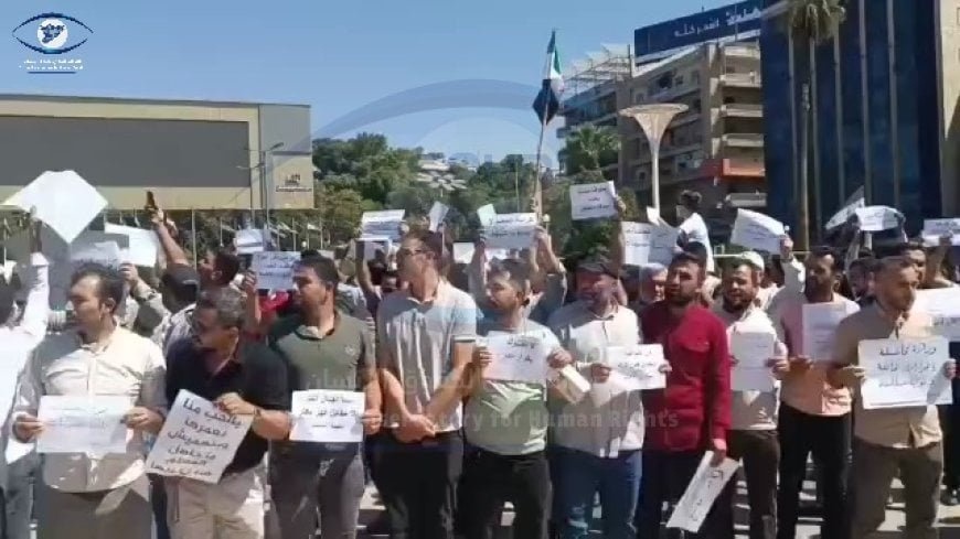 تجمع معلمان حلب در اعتراض به پرداخت نشدن حقوق توسط دولت موقت سوریه