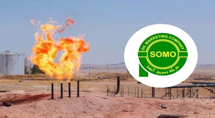 پس از دستور السودانی برای تحقیق درباره ترکیب نفت ایران و عراق؛ سومو شفاف‌سازی کرد