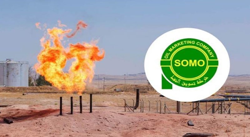 پس از دستور السودانی برای تحقیق درباره ترکیب نفت ایران و عراق؛ سومو شفاف‌سازی کرد