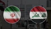 ئێران و عێراق لەسەر چەند خەڵێکی تایبەت بە دەروازە سنوورییەکان ڕێککەوتن