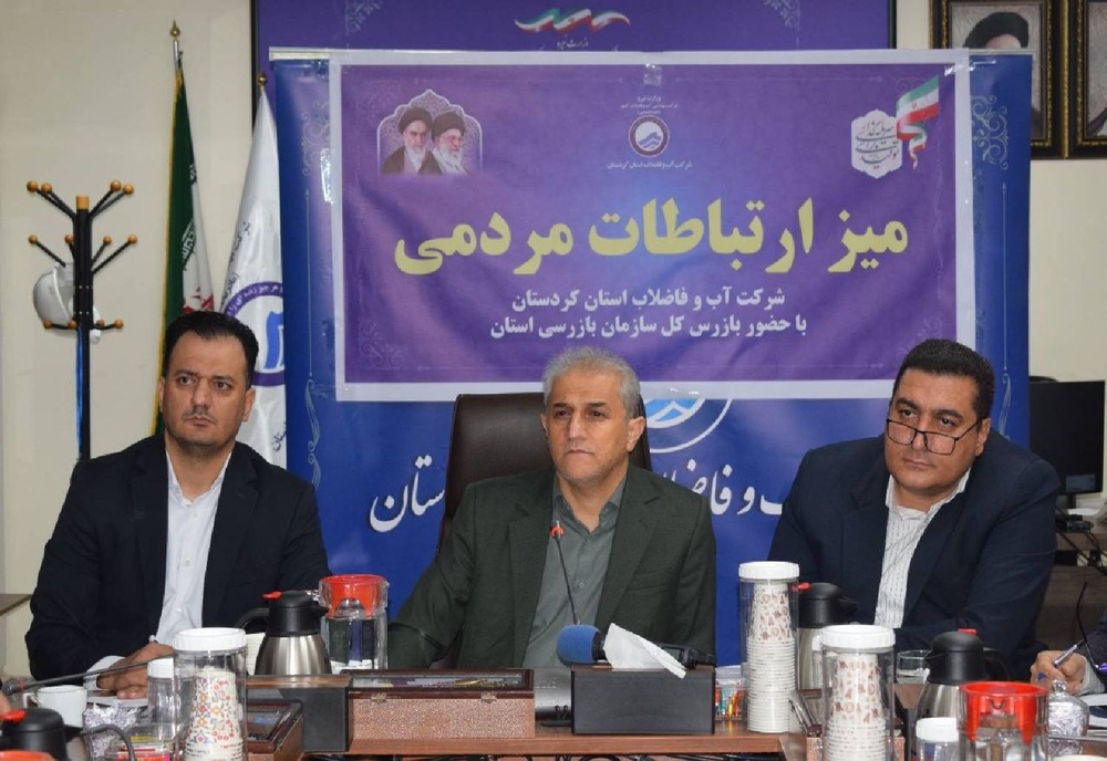 بازسازی شبکه‌های فرسوده آب و فاضلاب باید در اولویت قرار گیرد