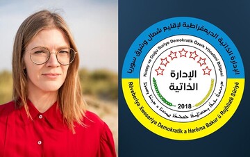 درخواست حزب سرخ نروژ برای به‌رسمیت شناختن مدیریت خودگردان