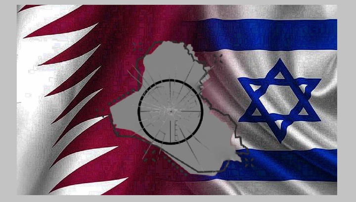وب‌سایت عراقی: پس از قطر، عراق در تیررس حملات اسرائیل