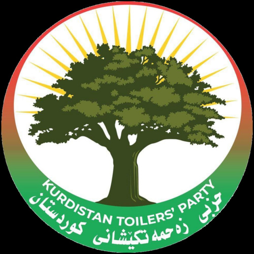 اصلاح حکمرانی و مبارزه با نابرابری در اقلیم کردستان ضرورت دارد