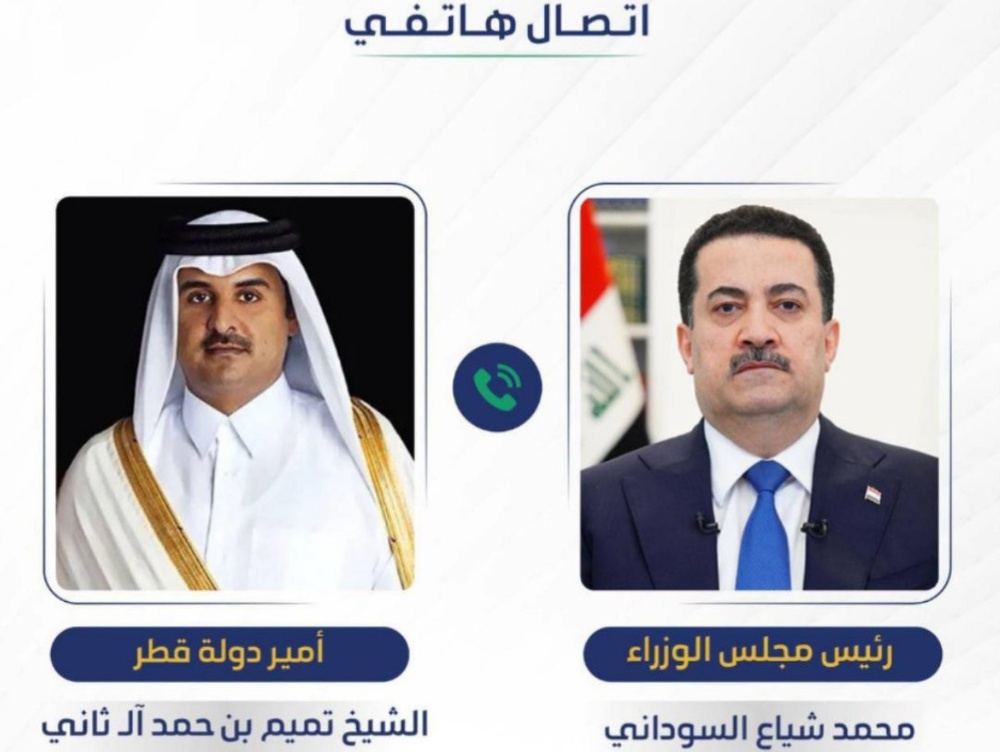 تماس تلفنی نخست‌وزیر عراق با امیر قطر در پی حمله اسرائیل به دوحه