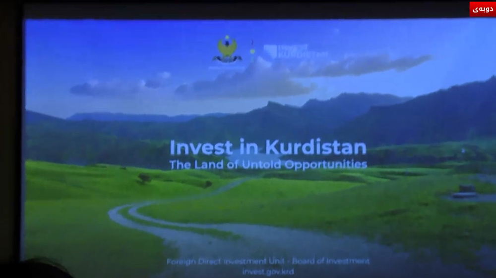سفر هیئت سرمایه‌گذاران اقلیم کردستان به امارات