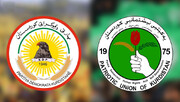 مواضع مسئولان حزب دمکرات و اتحادیه میهنی درباره تشکیل کابینه جدید