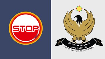 تشکیل کابینه دهم دولت اقلیم کردستان رکورد تأخیر را شکست