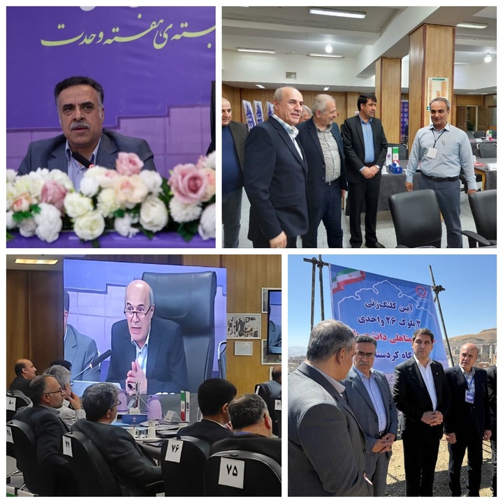 تأکید بر توانمندسازی و خدمات نوین به دانشجویان/ شروع طرح های جدید در دانشگاه کردستان