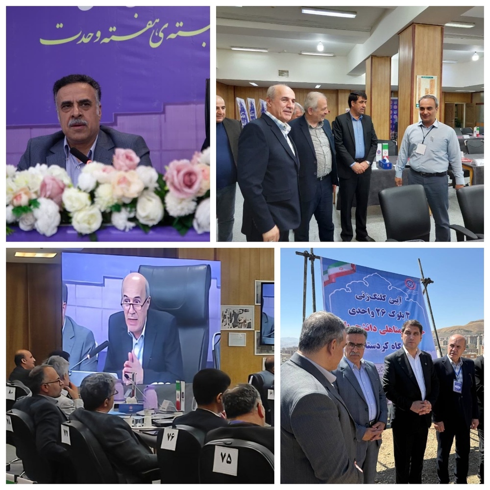 تأکید بر توانمندسازی و خدمات نوین به دانشجویان/ شروع طرح های جدید در دانشگاه کردستان