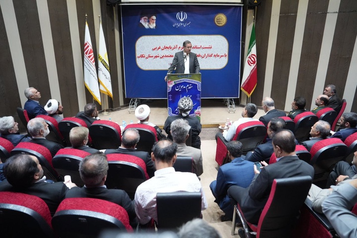 استاندار آذربایجان غربی هم وعده پیگیری بازگشت حقوق معادن به تکاب را داد