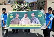 ادای احترام اعضای باشگاه «پاریزه ر کردستان» به یاد شهیدان محیط زیست