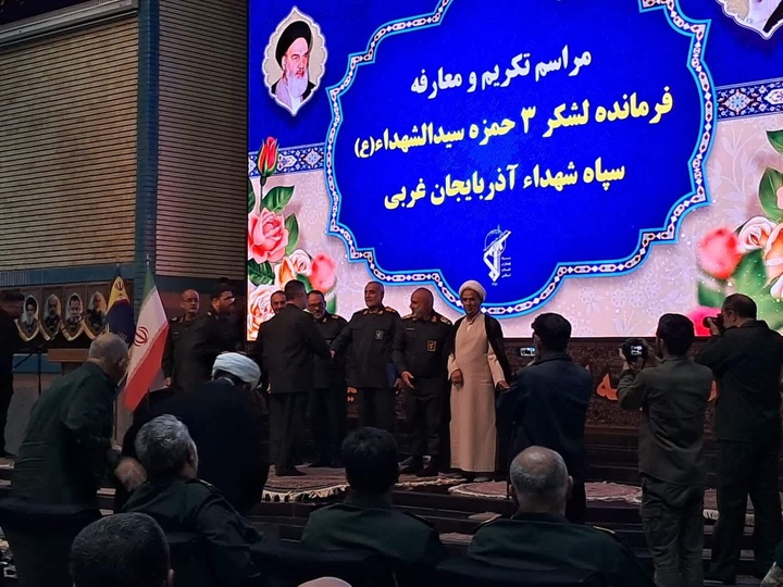 فرمانده  لشکر۳ حمزه سیدالشهدا در ارومیه معرفی شد