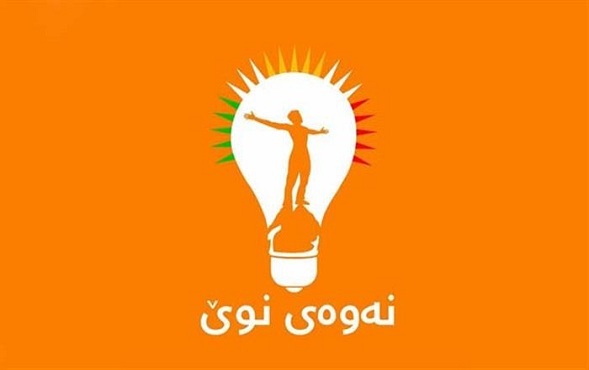 کارێک دەکەین کە پارتی و یەکێتی نەبنەوە بەنوێنەری هەرێمی کوردستان