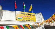تیراندازی مقابل مقر حزب دمکرات کردستان/ سه نفر بازداشت شدند