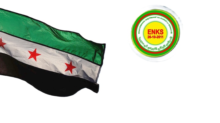 ئەنەکەسە جەخت لە گفتوگۆیەکی جددی لەگەڵ دیمەشق دەکاتەوە