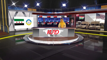 کورتەی هەواڵەکانی ۲۵ی خەرمانانی ۱۴۰۴ی هەتاوی