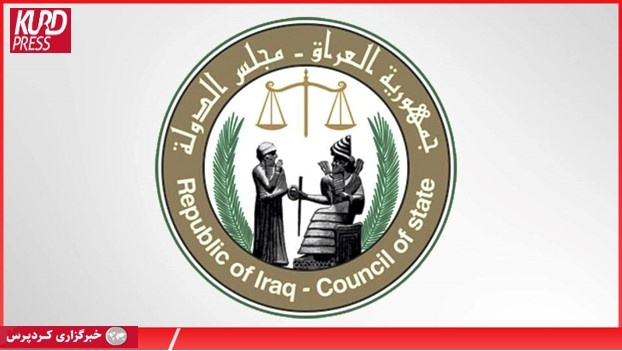 تداوم اختلافات بر سر بودجه و نفت؛ جلسه شورای دولت عراق بدون تصمیم نهایی پایان یافت