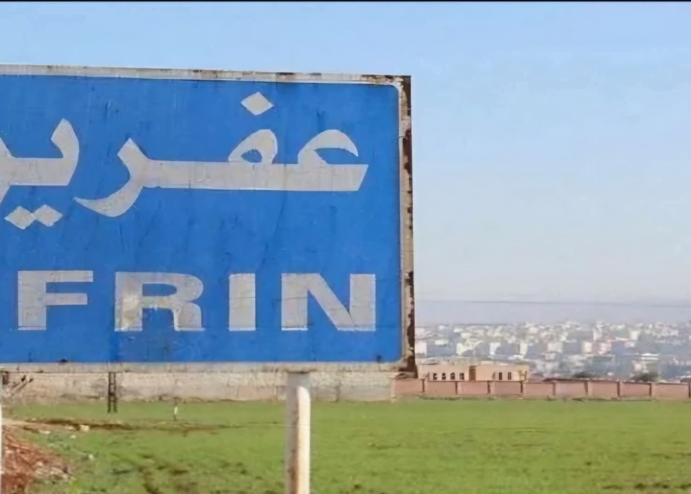 برخی رسانه ها مدعی از خروج نیروهای ترکیه از عفرین شدند