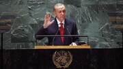 اردوغان برای پانزدهمین بار در مجمع عمومی سازمان ملل سخنرانی می‌کند