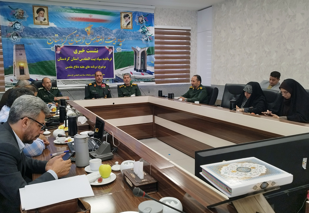 هفته دفاع مقدس دانشگاه ایثار، جهاد و مقاومت ملت ایران است