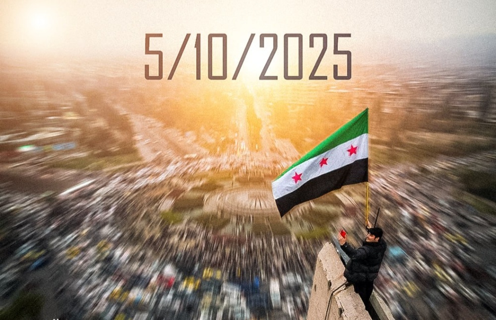 وادەی بەڕێوەچوونی هەڵبژاردنی پەرلەمانی سووریا دیاری كرا