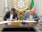 منطقه آزاد ماکو به یاری کلان شهر ارومیه آمد!