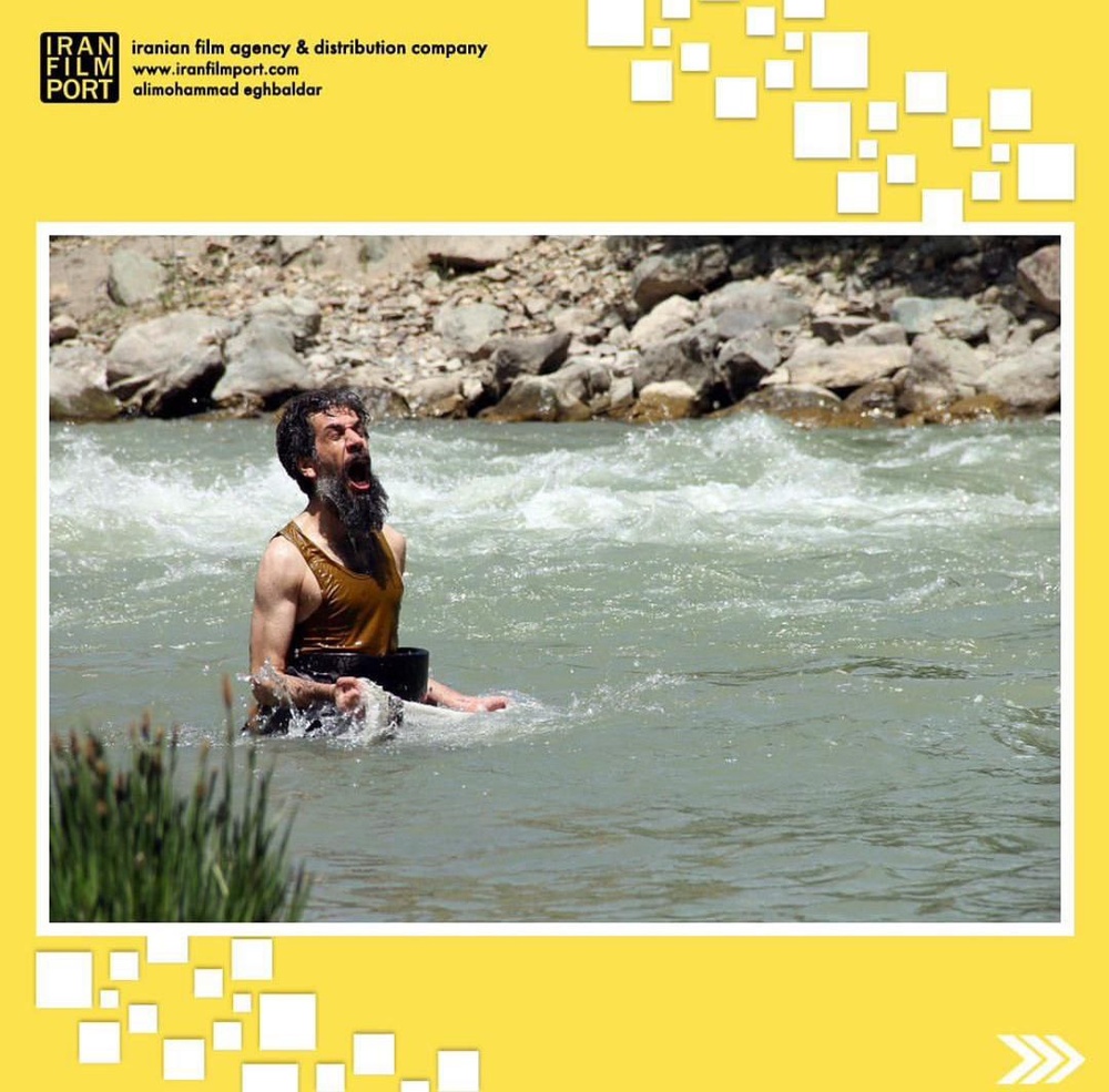 راهیابی فیلم «رودخانه ها برنمی گردند» به بخش نهایی داوری جشنواره آلمان