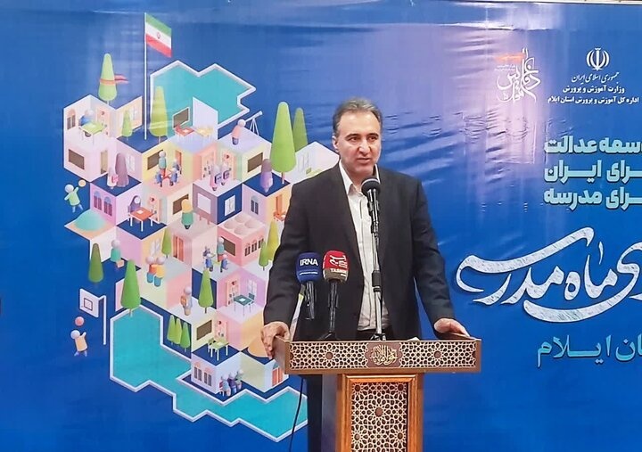 ۱۱۴ هزار دانش آموز ایلامی به کلاس درس رفتند