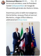 مکرون پس از دیدار با پزشکیان: توافق همچنان امکانپذیر است تنها چند ساعت مانده!