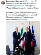 هێشتا ئەگەری ڕێککەوتن هەیە، تەنها چەند کاتژمێرێک ماوە