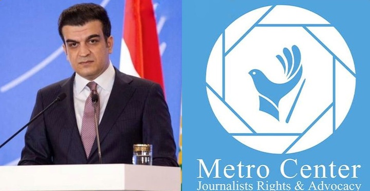 مرکز رسانه‌ای مترو مدعی شد:  سخنگوی دولت اقلیم رسانه‌ها را تهدید کرد