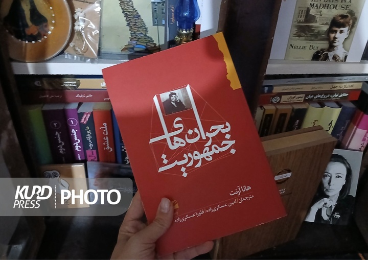 بحران های جمهوریت؛ پشت پرده ای از سیاست