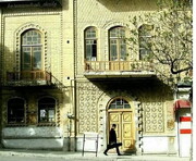 «خانه خدیوی» عمارتی باشکوه برای هنرمندان بزرگ کُرد / بهزاد خالوندی