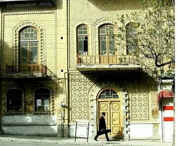 «خانه خدیوی» عمارتی باشکوه برای هنرمندان بزرگ کُرد / بهزاد خالوندی