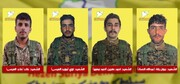 چهار عضو SDF در حمله داعش به شرق دیرالزور جان باختند
