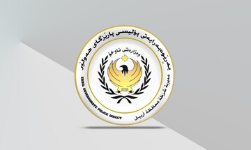 براكه‌ی ئه‌كبه‌ر حاجی رۆسته‌م خۆی راده‌ستكرد