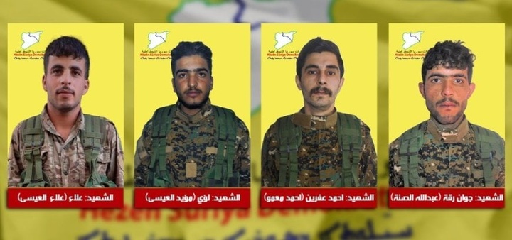 چهار عضو SDF در حمله داعش به شرق دیرالزور جان باختند