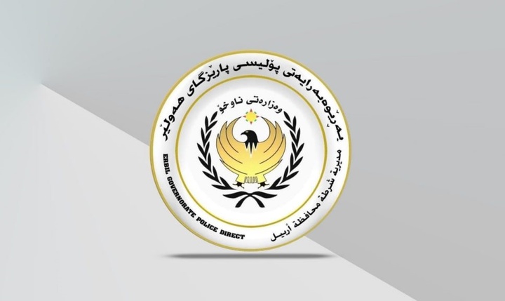 برادر اکبر حاجی رستم خود را به پلیس تسلیم کرد