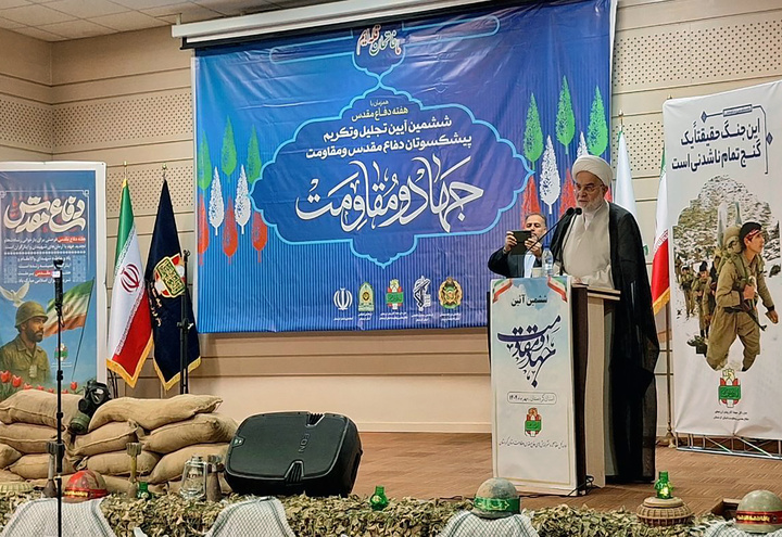 پیشکسوتان دفاع مقدس، نخستین رهپویان ایثار هستند