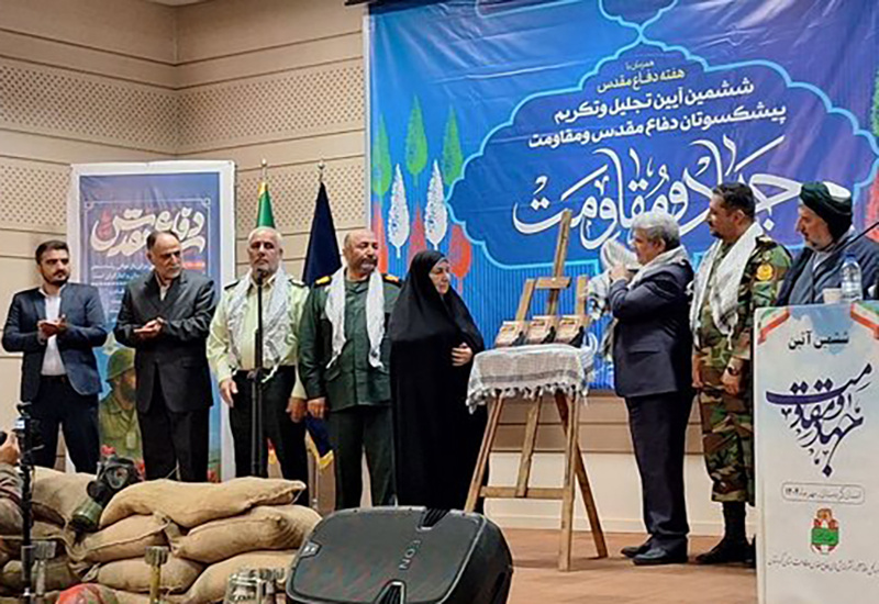 پیشکسوتان دفاع مقدس، نخستین رهپویان ایثار هستند